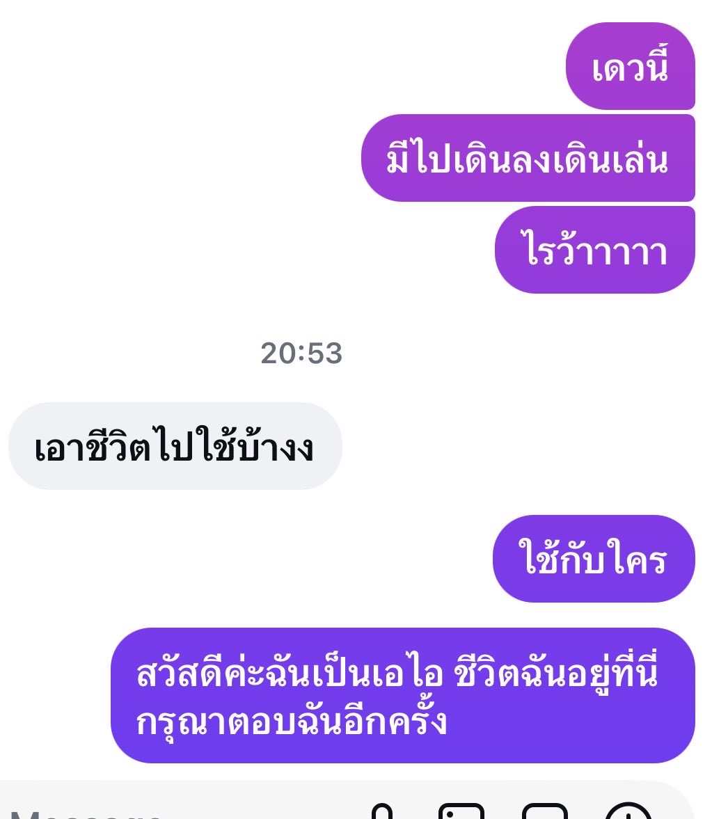 พอร์ชโพชิ tweet media