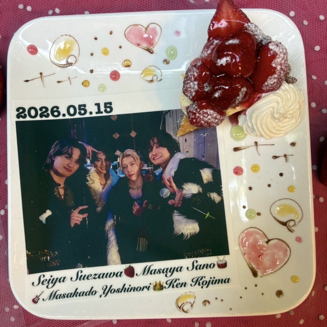 misato tweet media