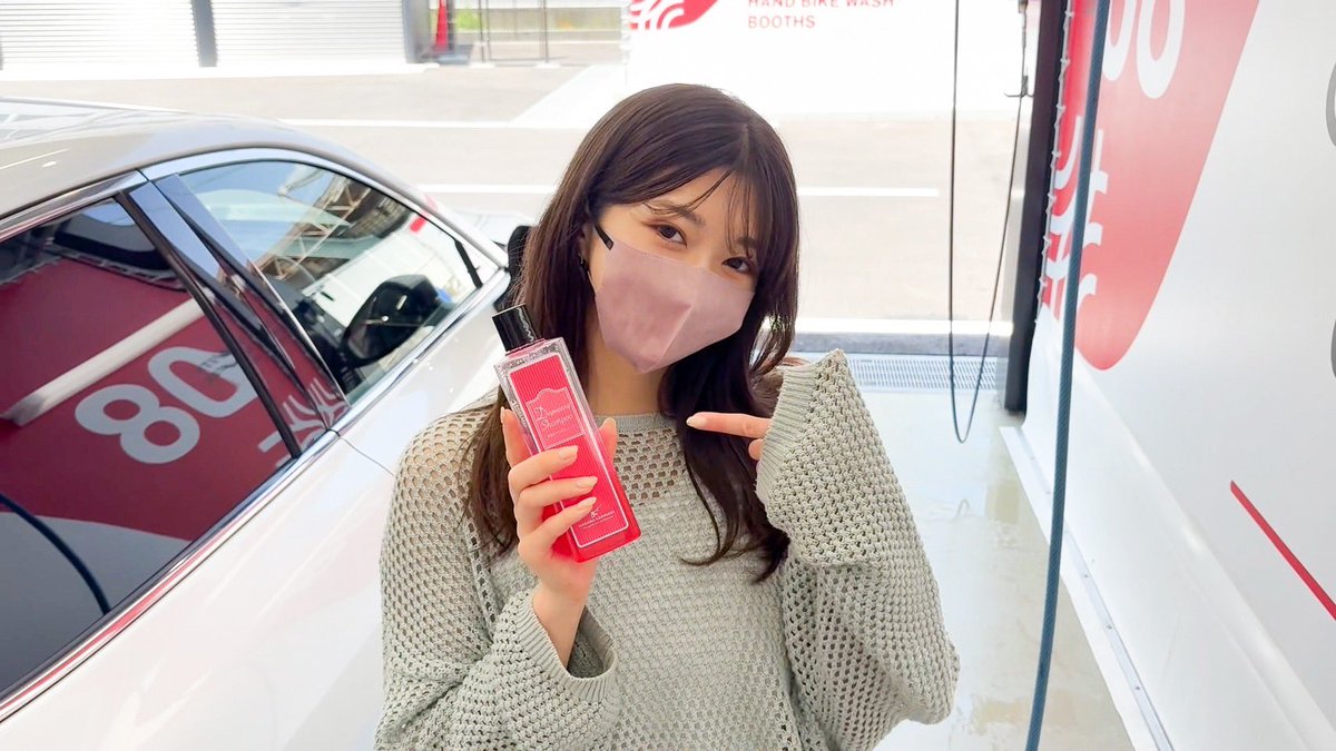 watachan_wash's tweet photo. 私が重宝しているのはコレっ✨
『ながら洗車』さんの脱脂シャンプー！
脱脂シャンプーなのに中性ってところが愛車のダメージも軽減できて素敵ですよね💕

皆さんはオススメのカーシャンプーはありますか！？

#洗車女子
#Dwash
#カー用品 https://t.co/stVUJetZ7R