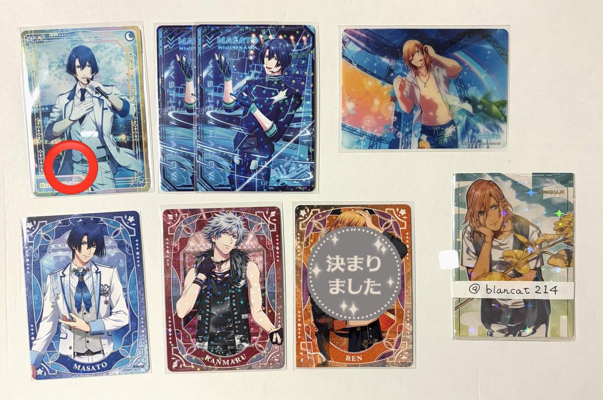 白猫🌹💫 tweet media