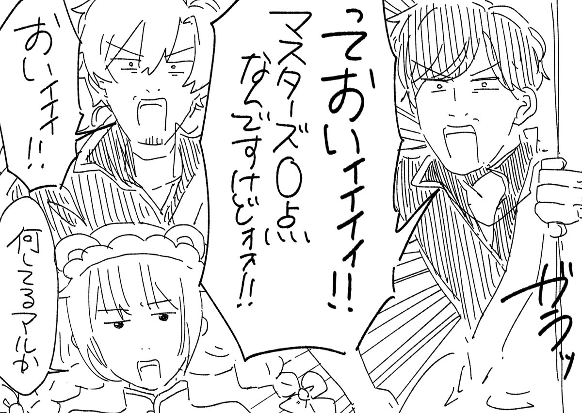 道 tweet media