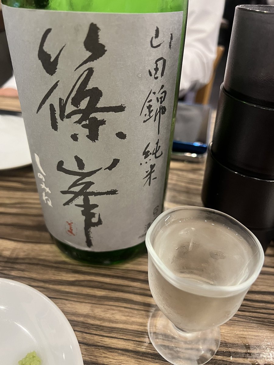 おさるっこ tweet media