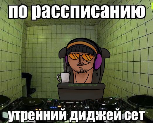 uglybug tweet media
