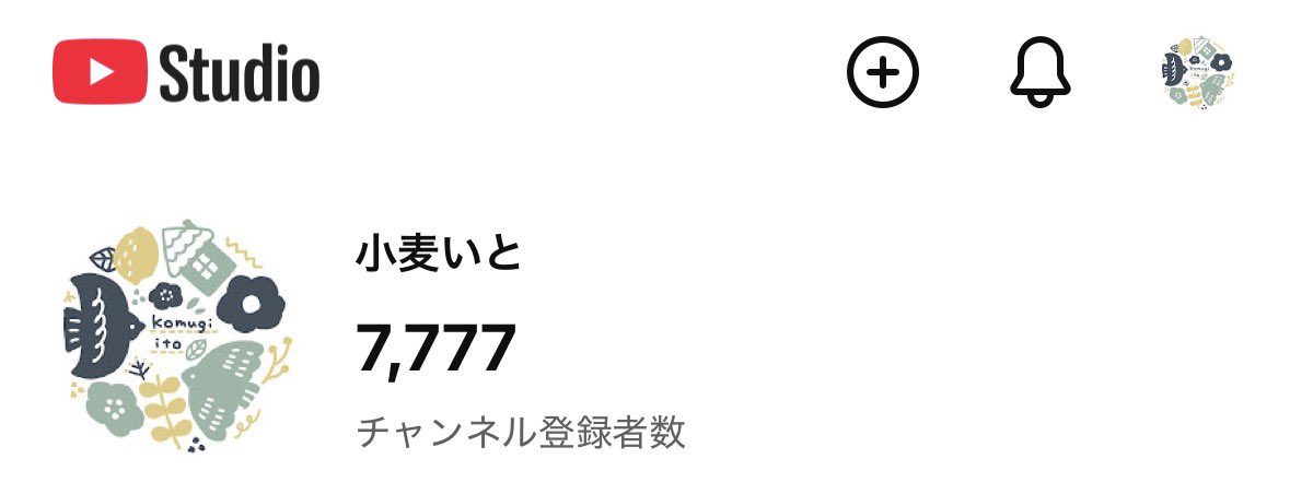 小麦いと tweet media