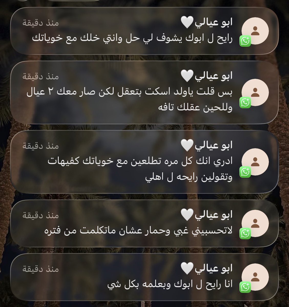 Mohammed🏃🏻‍♂️ tweet media