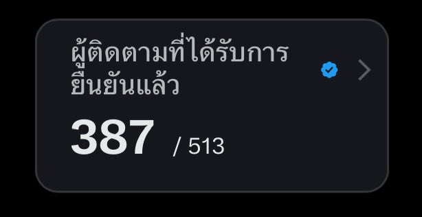หัวใจฮันบิน꙳ ✿⃣ㅋᩚ ´-🎡🍀👀🧽🍅 tweet media