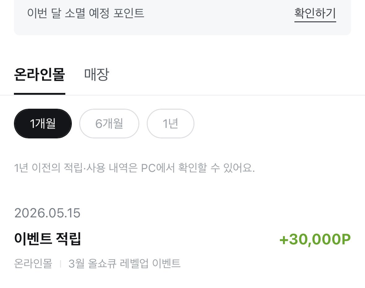 맑은달 tweet media