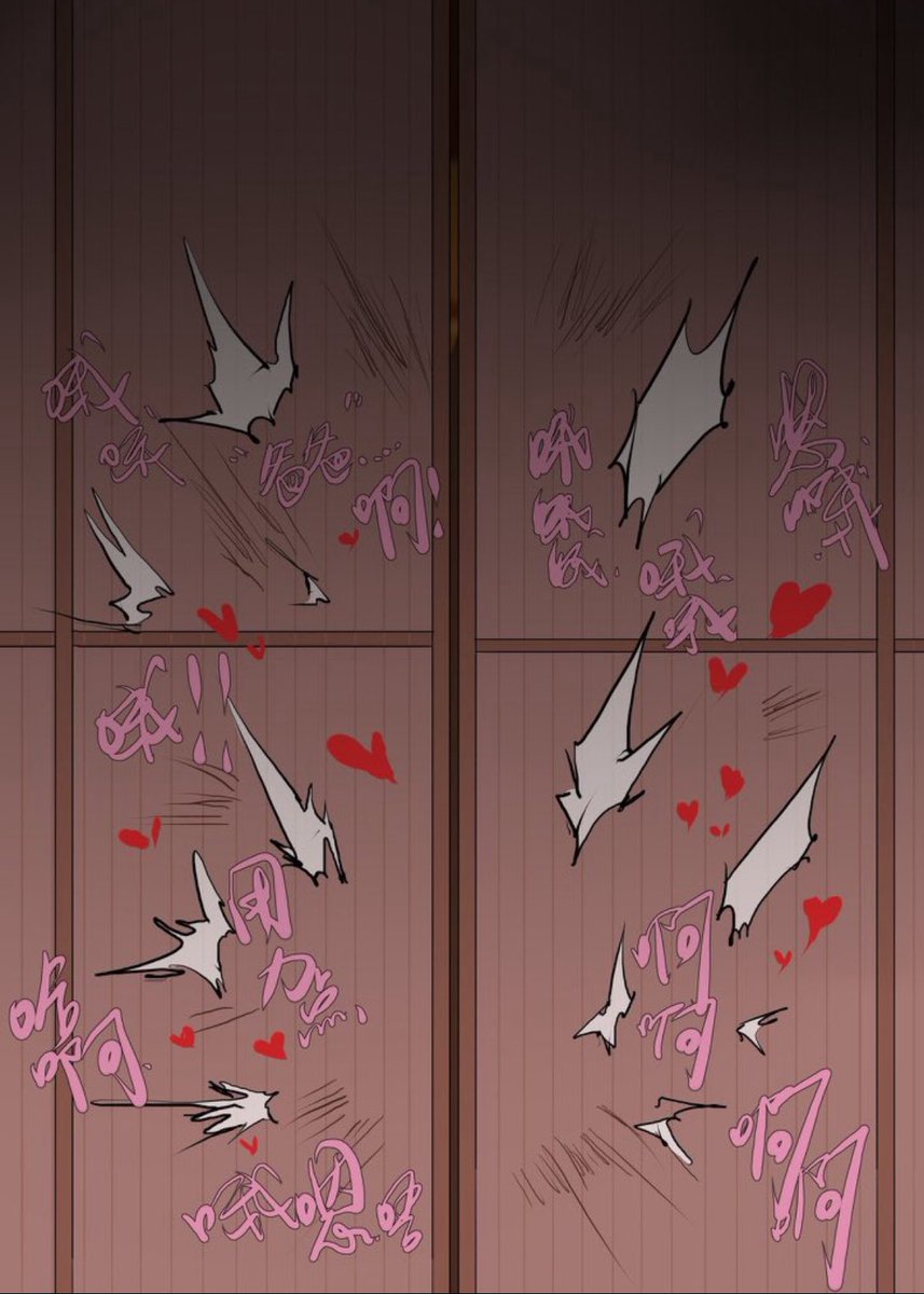 ShinoPlaps's tweet photo. This was just what he needed! A nice place to release his pent up stress and energy! 

The hashira is here for him and taking every inch of his cock~ https://t.co/wd2hcjLOYt