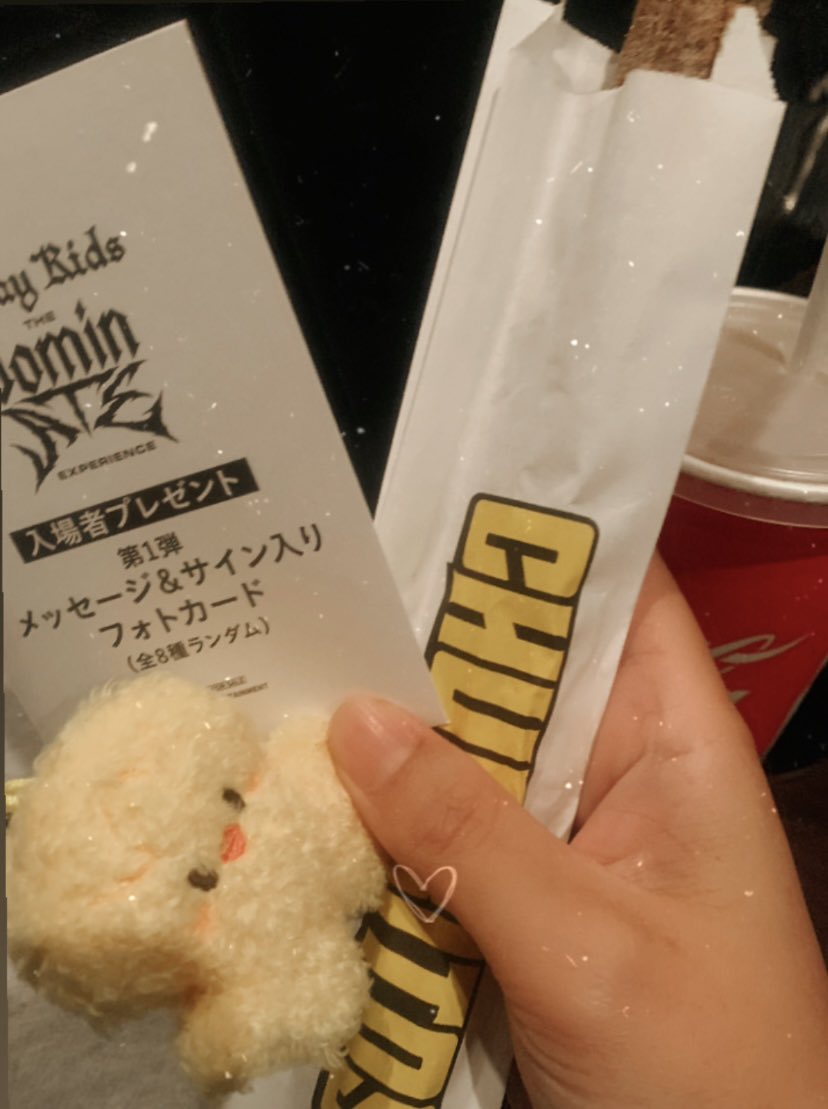 ami ✯ tweet media