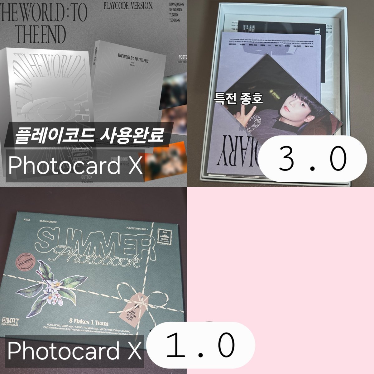 Getinging's tweet photo. * 에이티즈 (ATEEZ) - THE WORLD: TO 🤍THE END [PLAYCODE ver.] 스토리북 - 3.0
🤍썸머 포토북 summer photobook - 1.0
🤍2025 시즌그리팅 1.5
🤍6기 KIT - 1.0
💙순둥이 묘영이 밤떵냥 쭝쭝이 포카홀더 양도.
-> 에이티즈 포토카드 양도

에이티즈 양도 ateez atz wts 2 https://t.co/oJfDkuvfZz