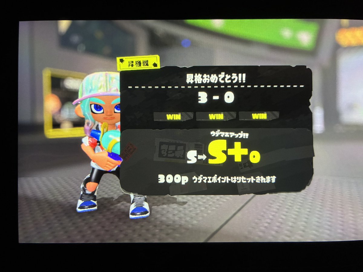 (つд⊂)ｲﾅｲﾖ tweet media