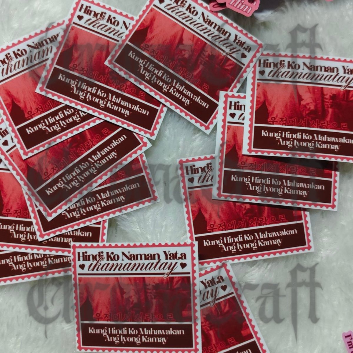 yzahchromacraft's tweet photo. #ChromaCraft_Prints
☆22sheets A4 Matte uncoated vinyl stickers
☆100pcs uncoated matte thank you cards
Thank you so much for trusting!
t. kpop concert cse cupsleeve event ph wts lf prints printing service hand banners photocards wts lfb freebies postcard sticker vinyl https://t.co/fDRPOktAbu