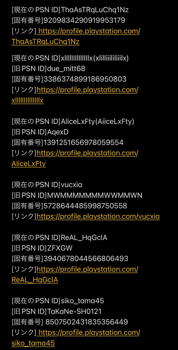 ㍋Rucifxr tweet media