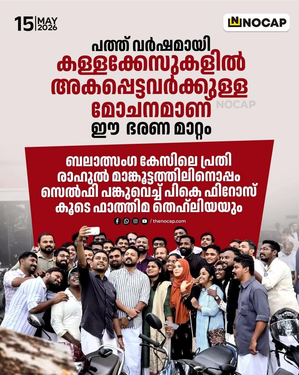 SHAMEE₹ tweet media