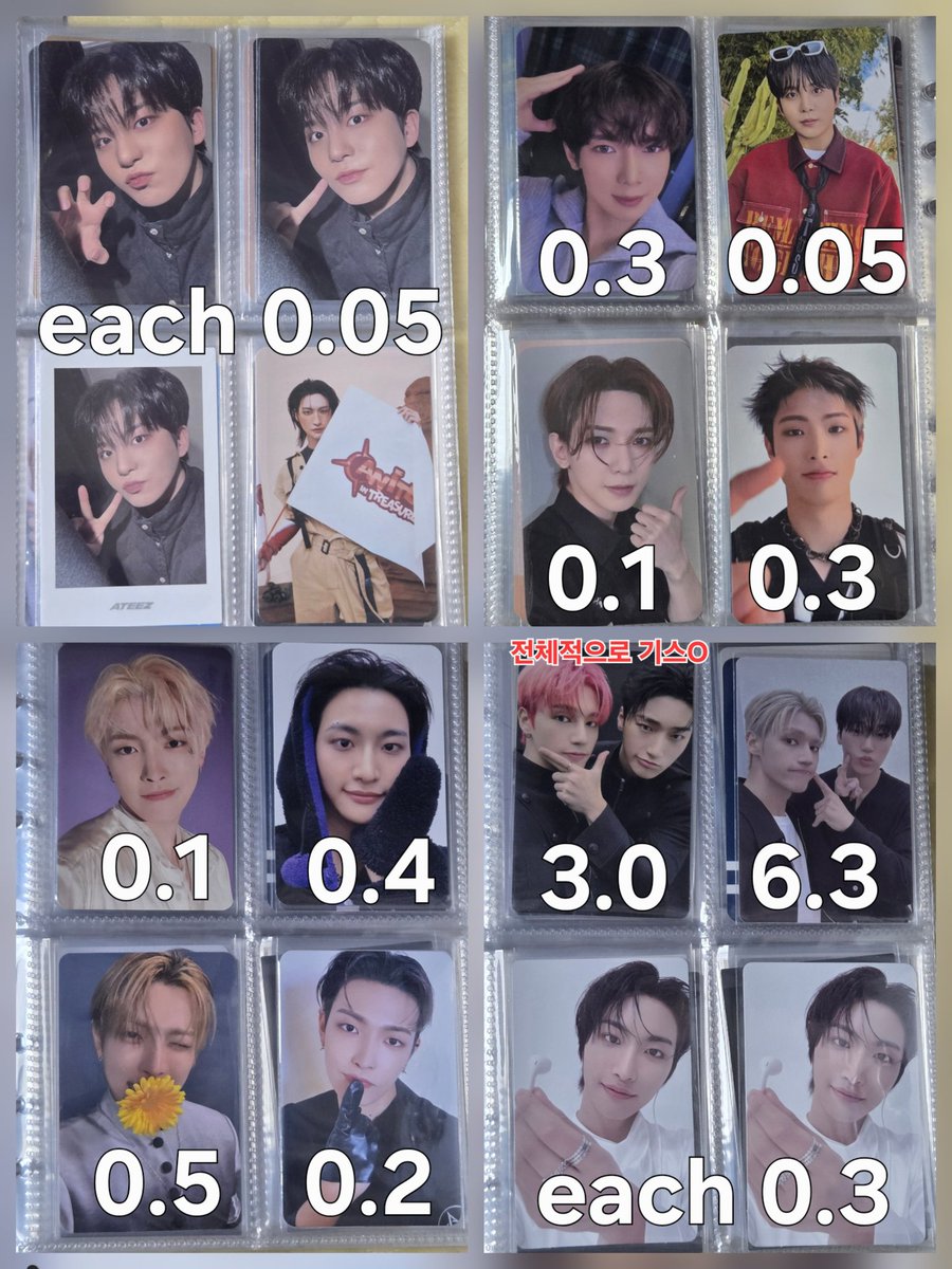 Getinging's tweet photo. 에이티즈 골든아워 part 4 앨포 에이티즈 아드레날린 콘서트 트레카 포토카드 양도
에이티즈 양도
-> 에이티즈 포토카드 양도      
산덩이 양도

에이티즈 양도 ateez atz wts 2 https://t.co/QT8KjHGvvV