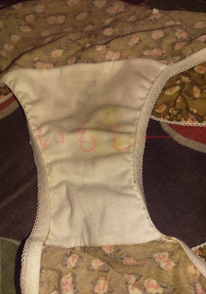 sister_orisheet's tweet photo. 今日の妹のパンツやねんけど…え、濡れすぎちゃう？ 絶対オナニーしたか、エロいこと考えてたやん😡 https://t.co/nbly1kIJh9