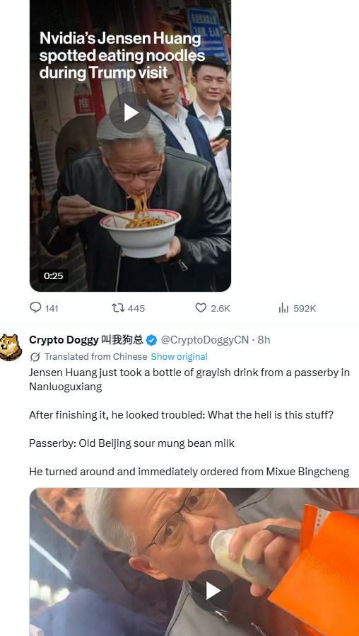 Slope of Hope tweet media