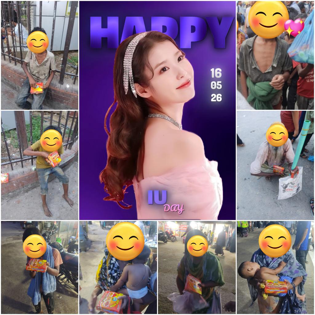 𝑰𝑼 ✦ 𝑷𝒆𝒓𝒇𝒆𝒄𝒕 𝑪𝒓𝒐𝒘𝒏 👑 tweet media