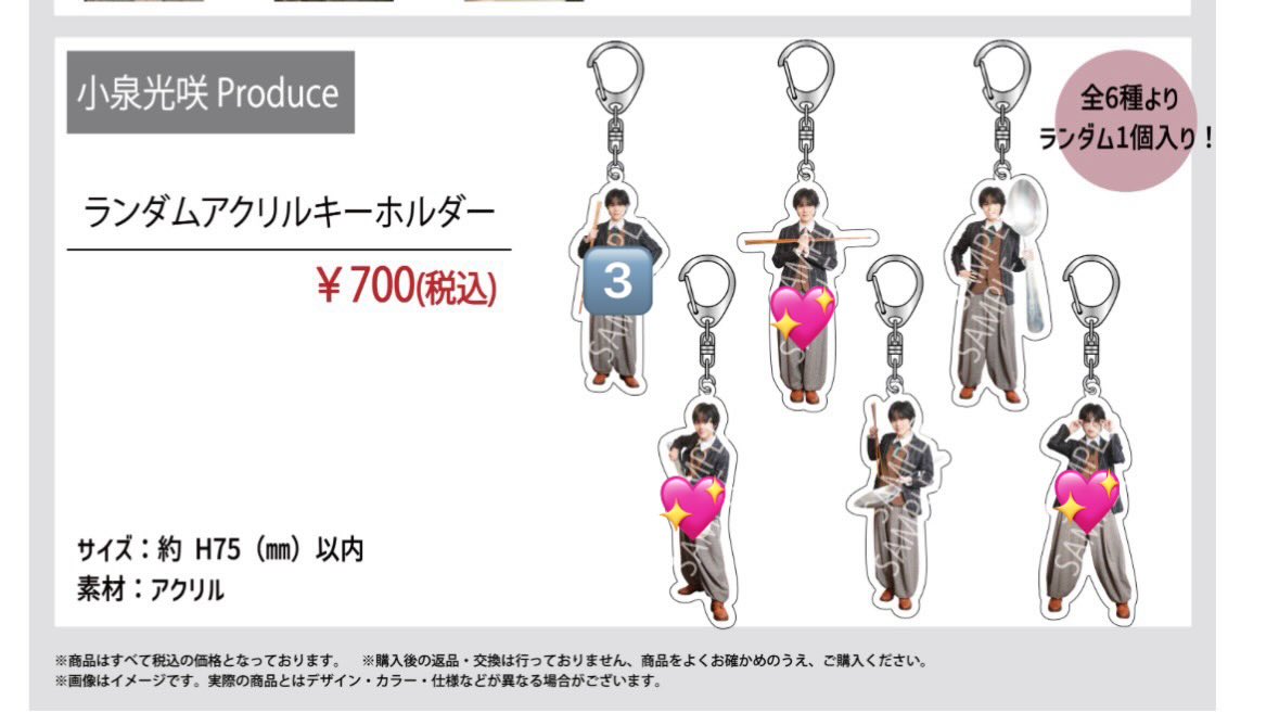 さらら tweet media