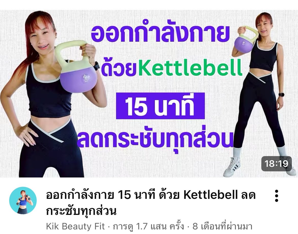 lumai tweet media