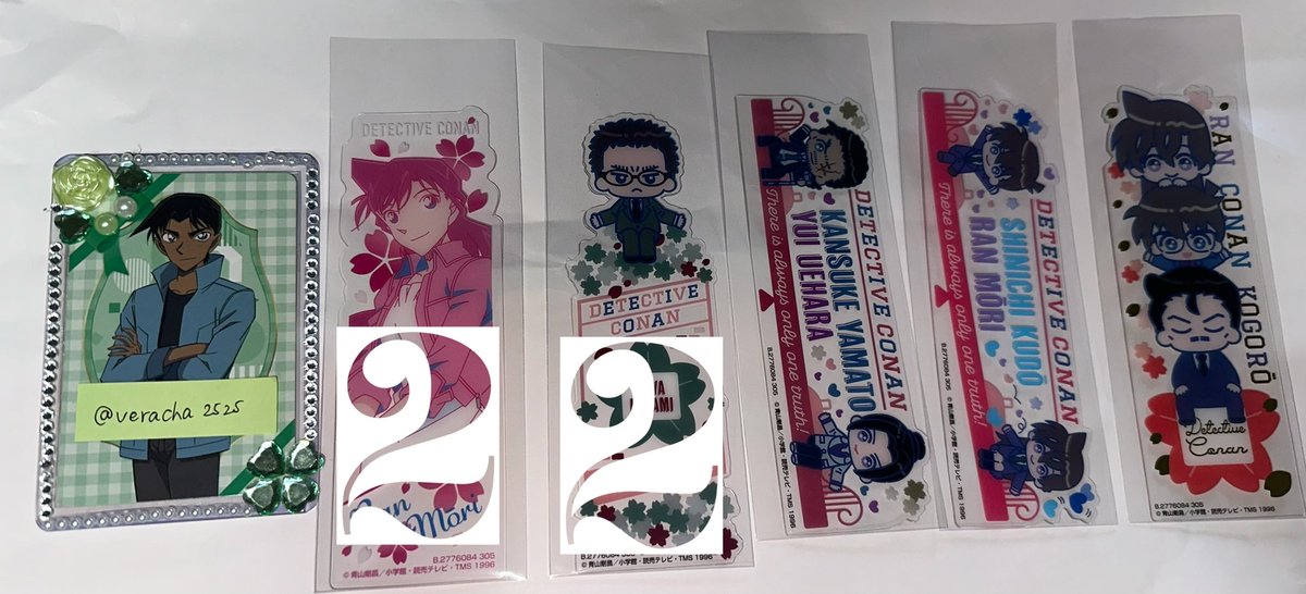 veracha2525's tweet photo. 名探偵コナン ブックマークコレクション

譲 画像1~3

求 画像4~6印ついていないもの

コナンコンサート
5/23,24  神戸 手渡し可能

郵送可能

お気軽にお声掛けください https://t.co/MyVRkIpU9t