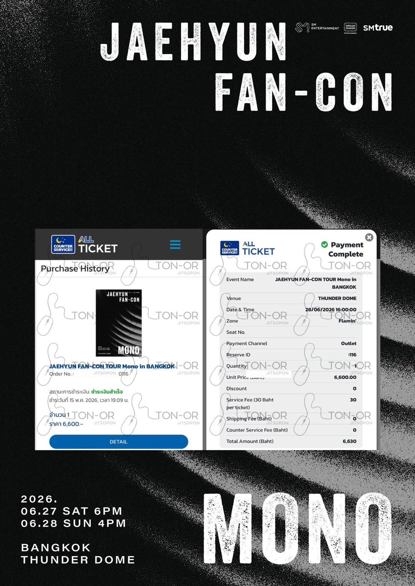 TonOr_Ticket tweet media