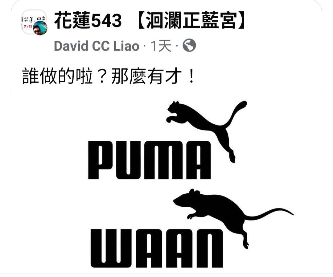 franklee750422's tweet photo. ㄟ⋯⋯
好吧❗️
我們都知道那代表什麼😂
看天龍國怎麼選擇囉🤔 https://t.co/7Dk0DcjHXq