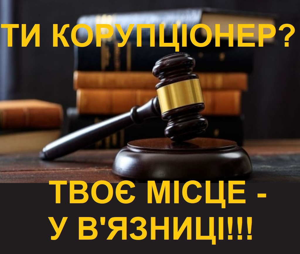 Світлана Назарчук-Лядова - 25% ЄвроУкра tweet media