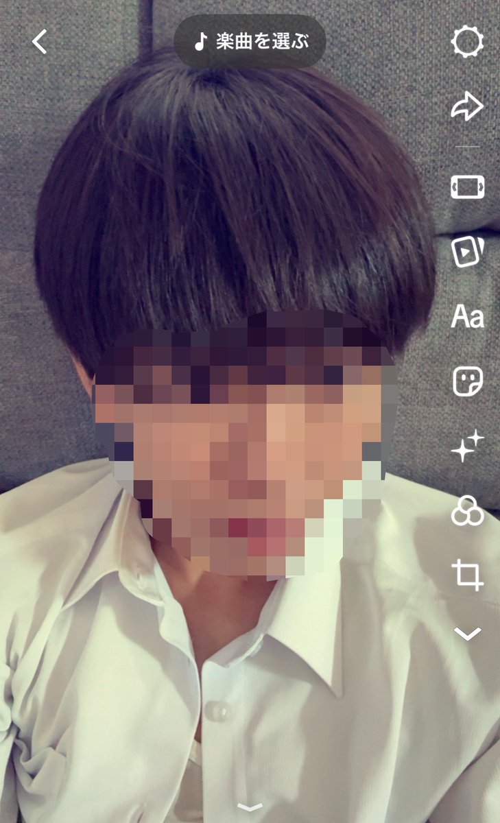 高１男子 tweet media