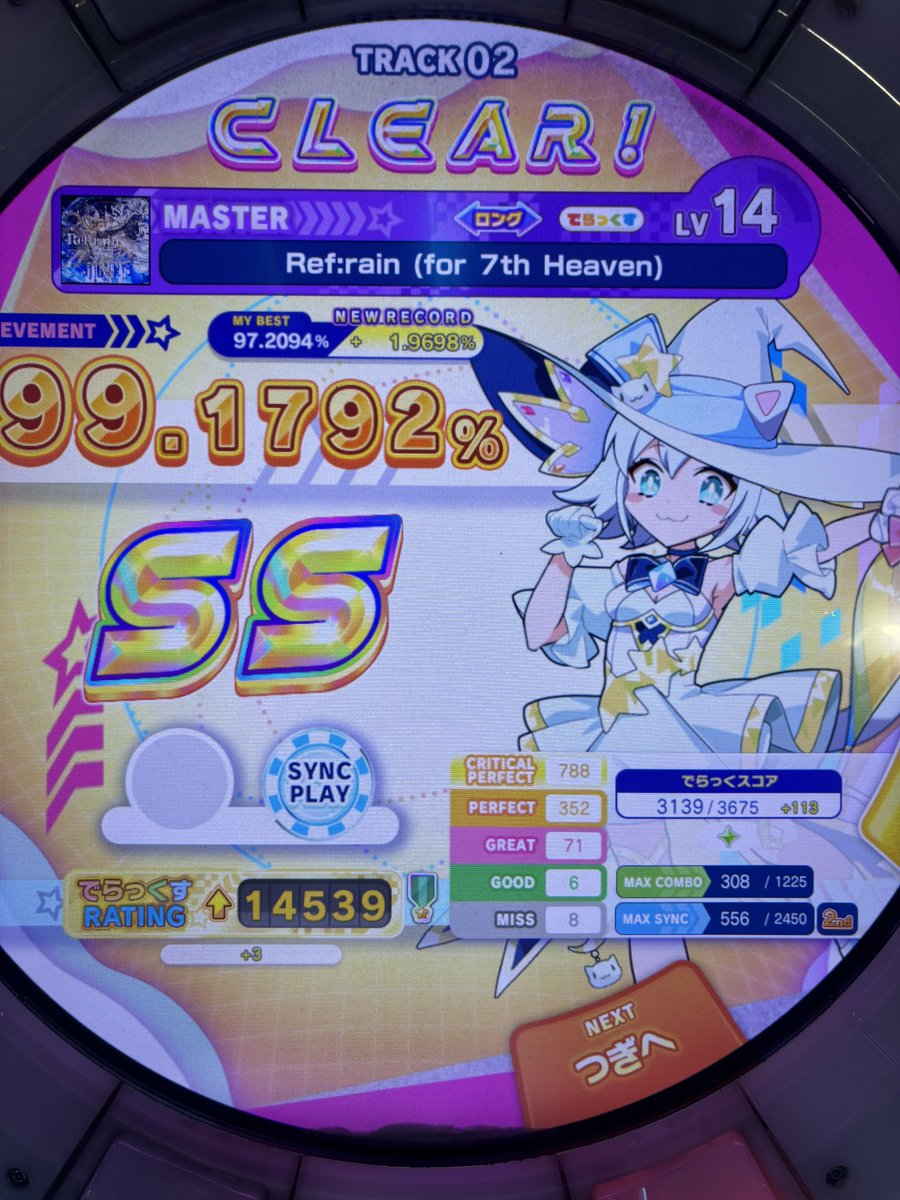 じゃば〜* tweet media