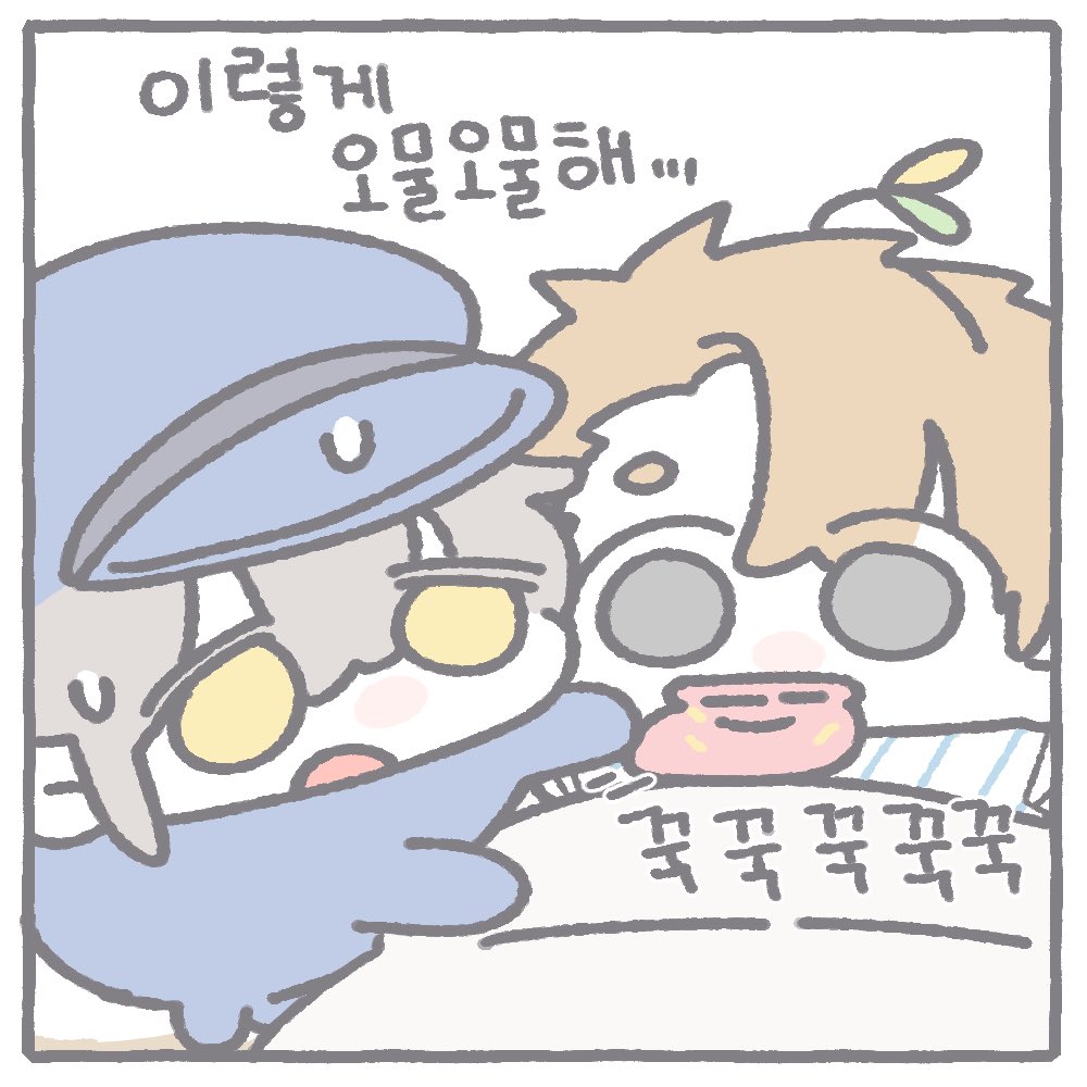 판부15 tweet media