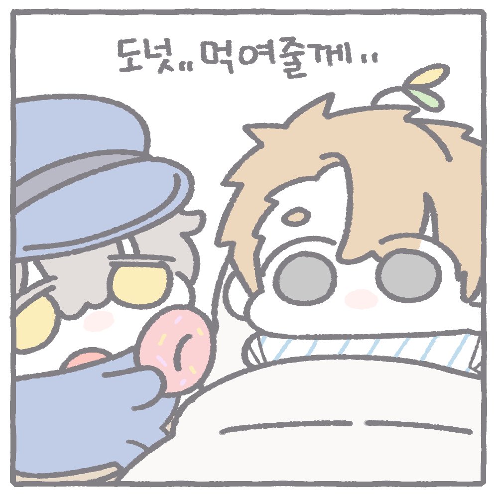 판부15 tweet media