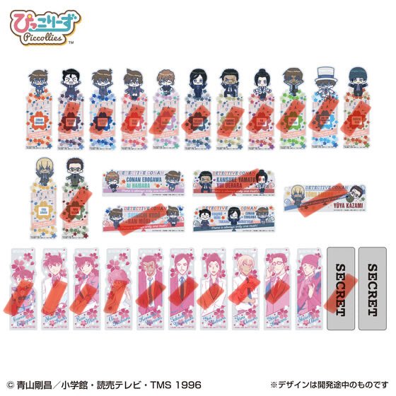 veracha2525's tweet photo. https://t.co/oNP1cMTKGR