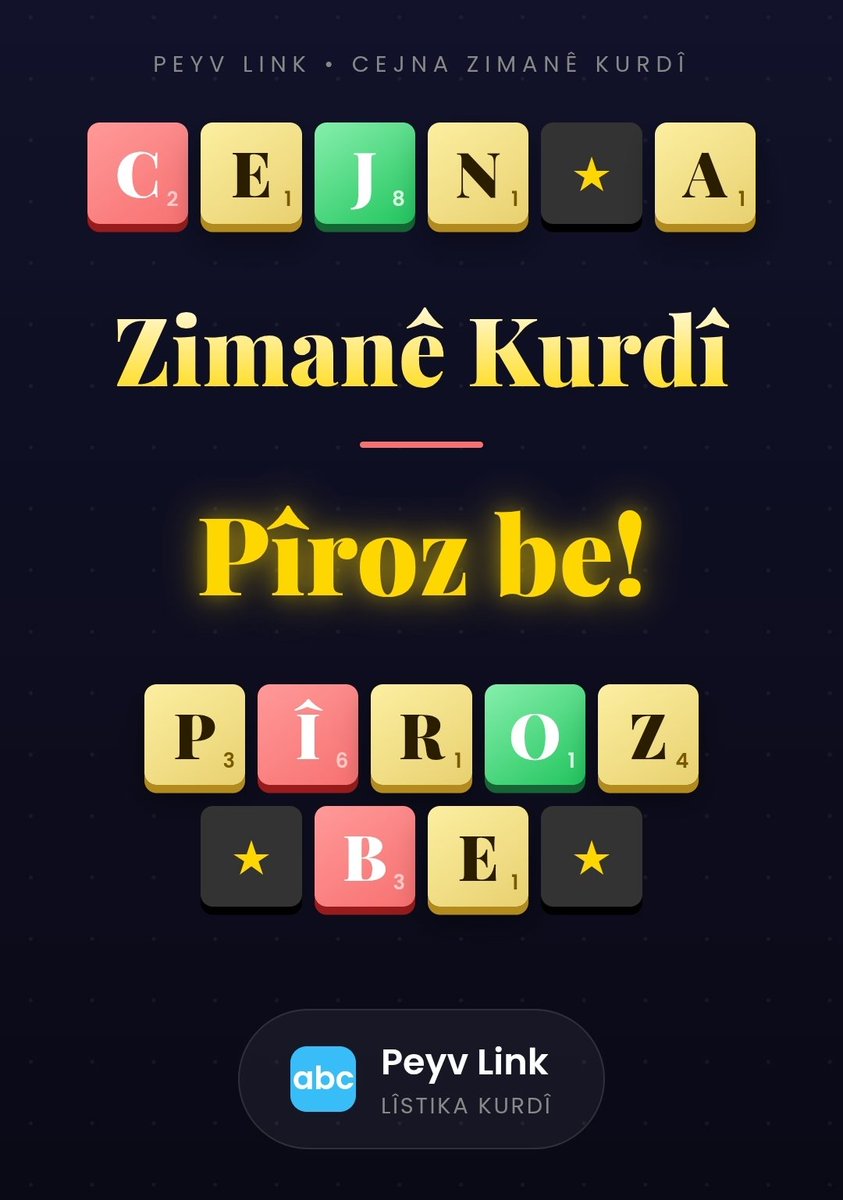 texteci's tweet photo. #CejnaZimanêKurdîPîrozBe 
#Kurdî #Peyv
https://t.co/Xlio3wXI5e https://t.co/qCs0t9KtX0