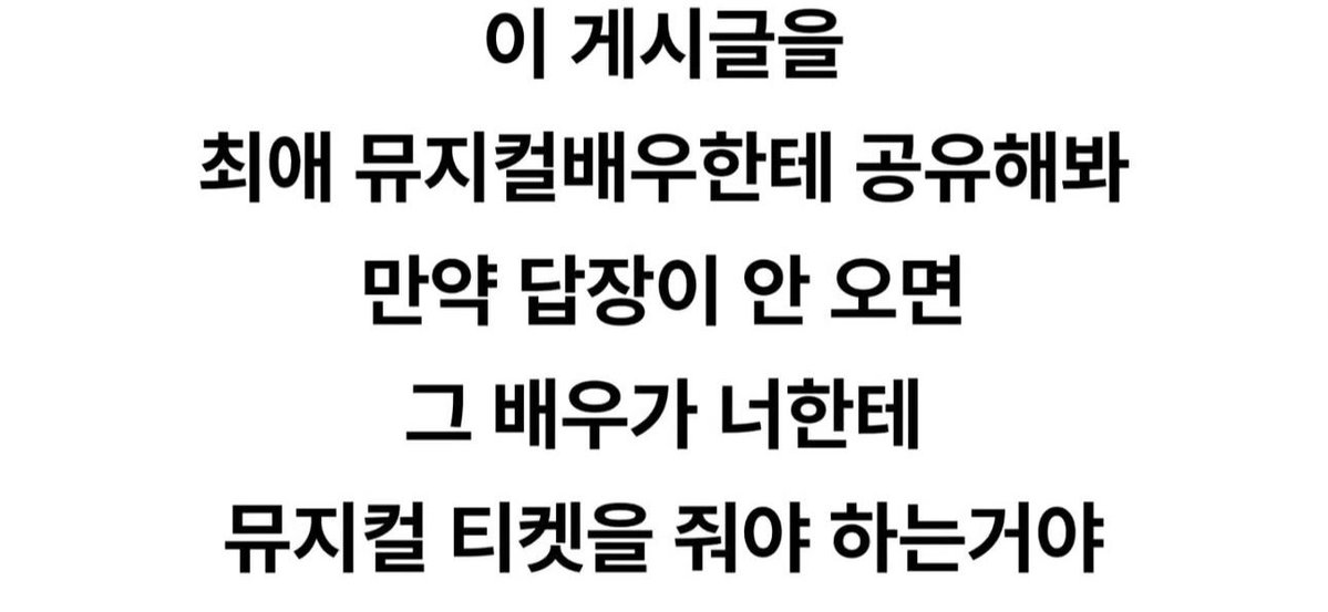 Kimdaejong tweet media