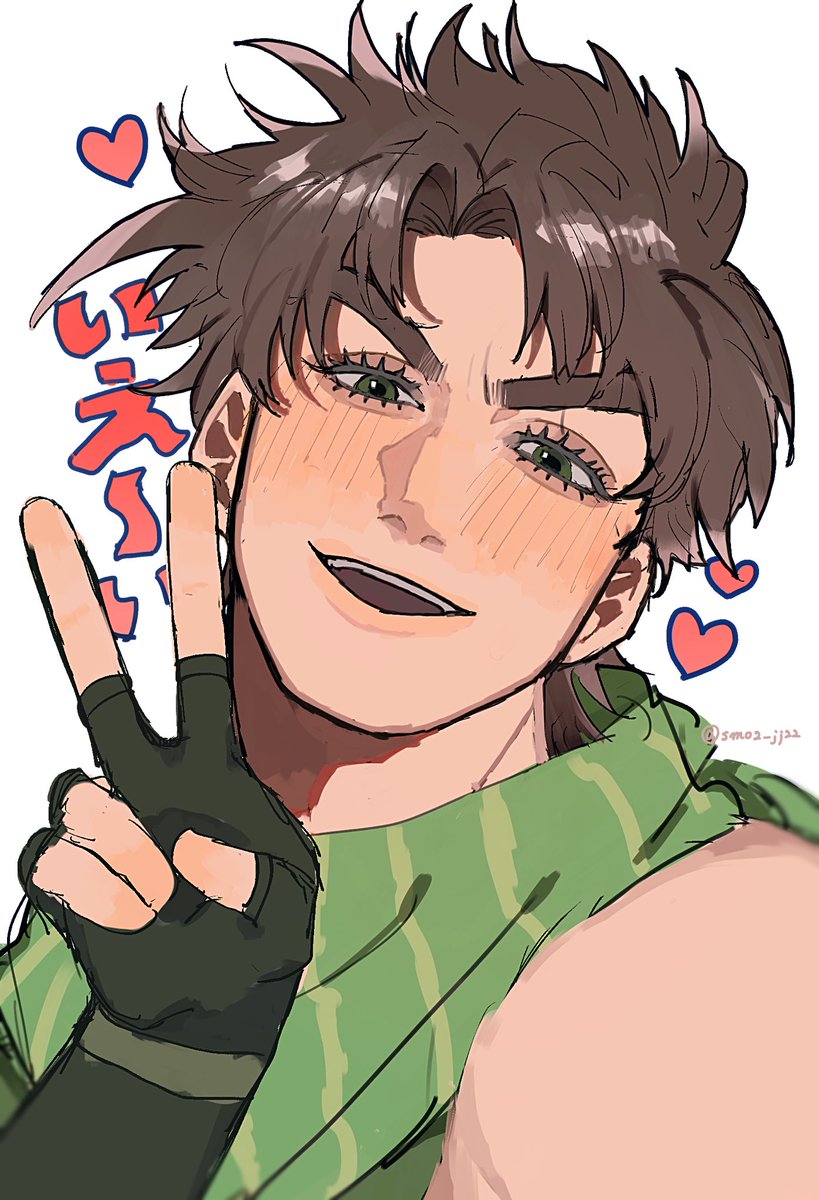 shimawo tweet media