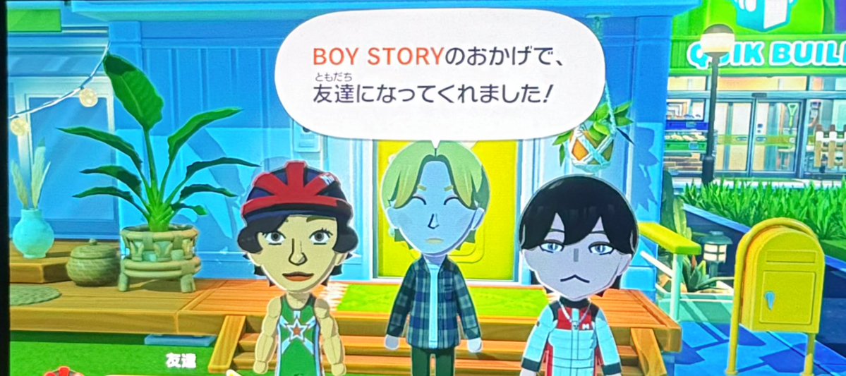 ちくわぶ姐🍢ボトリ亡霊 tweet media