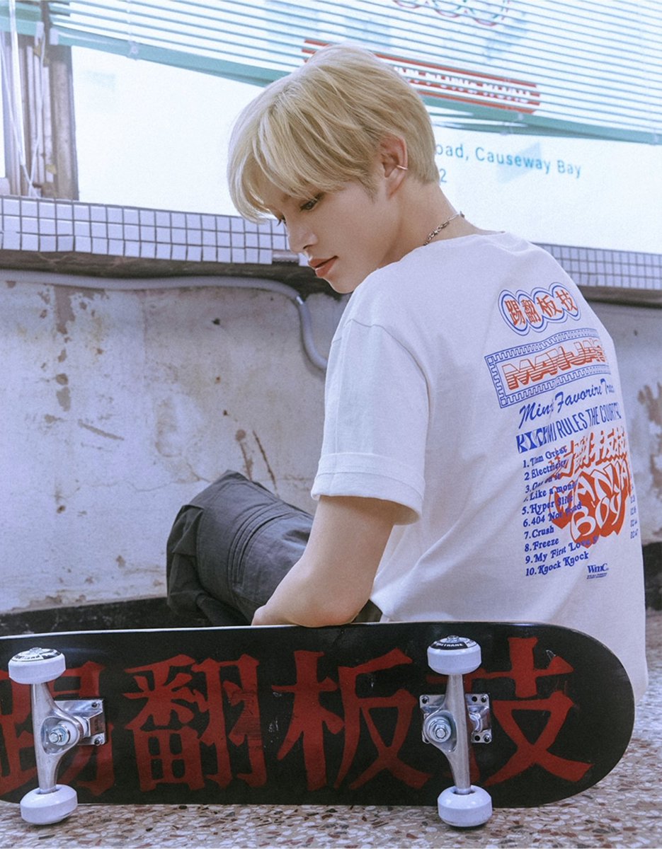 이제 tweet media