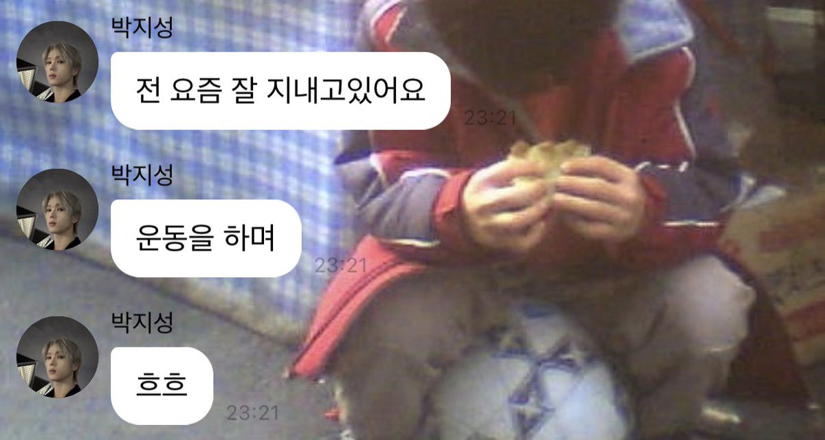 사키 tweet media