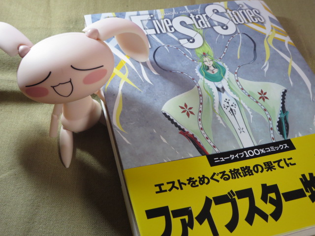 sarion24's tweet photo. 僕ら読者もヨーン君を何年追いかけてきたんだって話(^^;) https://t.co/Wy3mZmKzH1