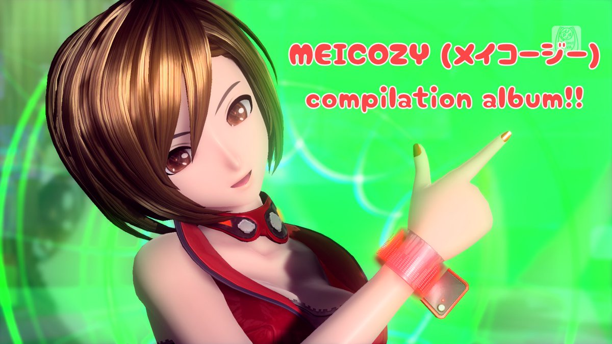 A few days left until we close applications! 応募締め切りまであと