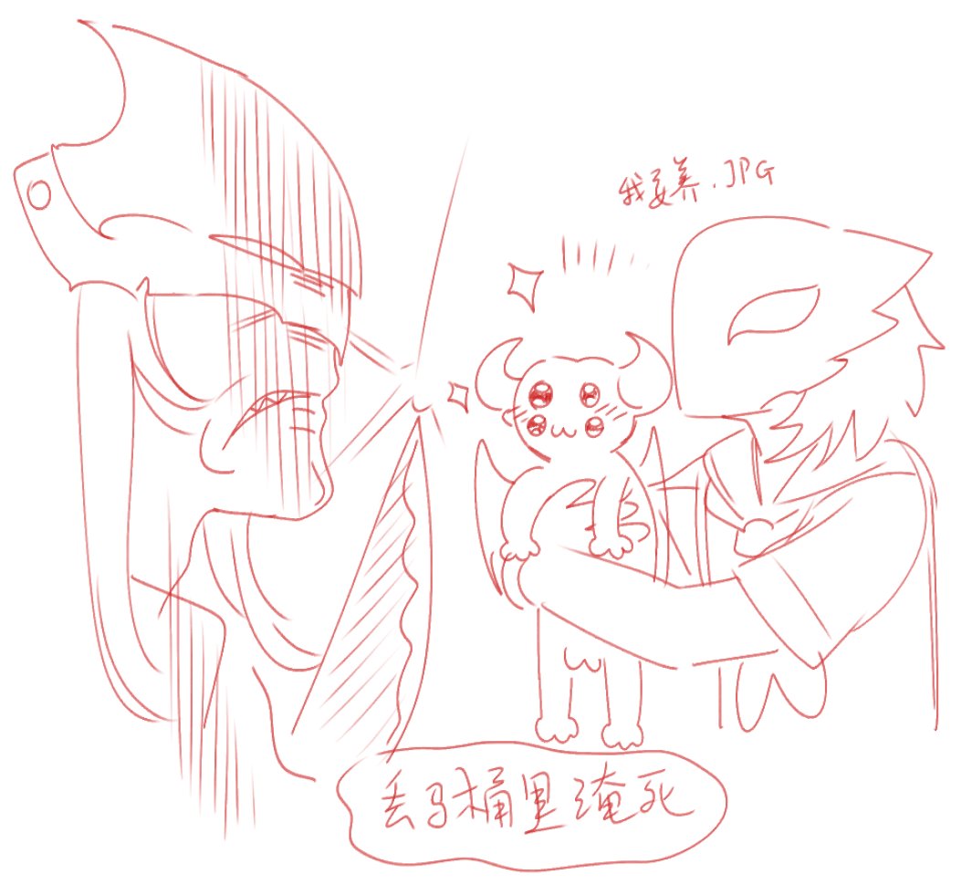 dg2eyespoison2's tweet photo. https://t.co/15lxgCddo7