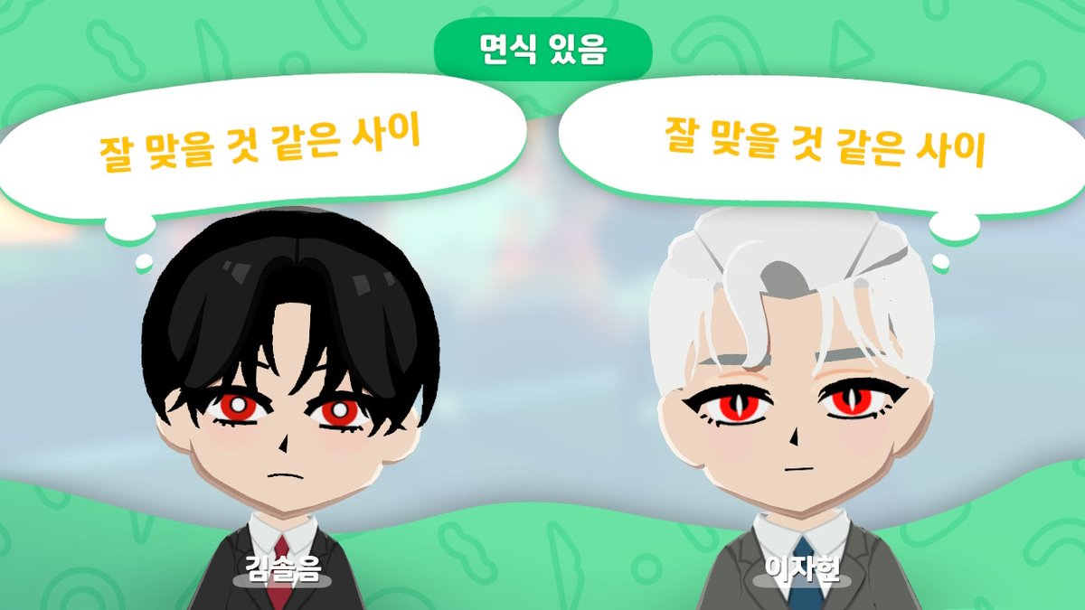 매일토마토 tweet media