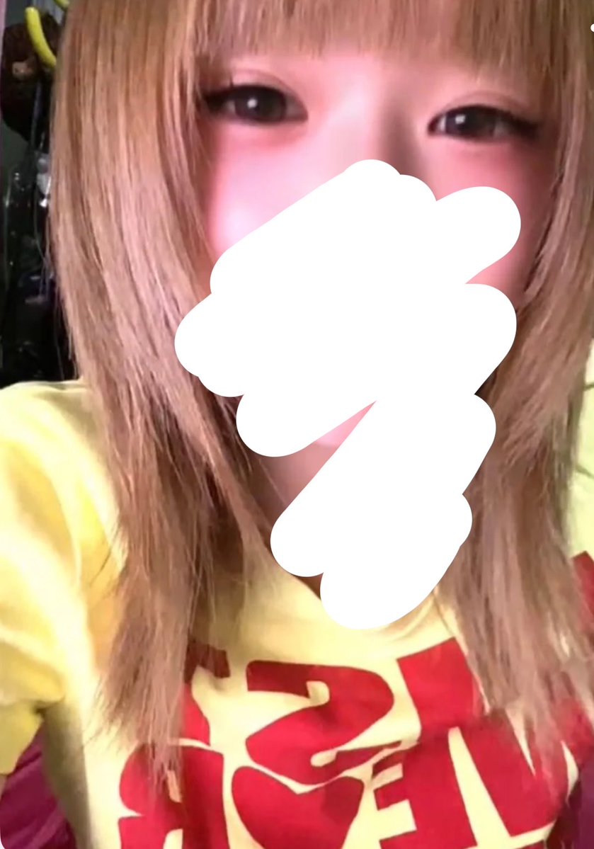 えりな tweet media