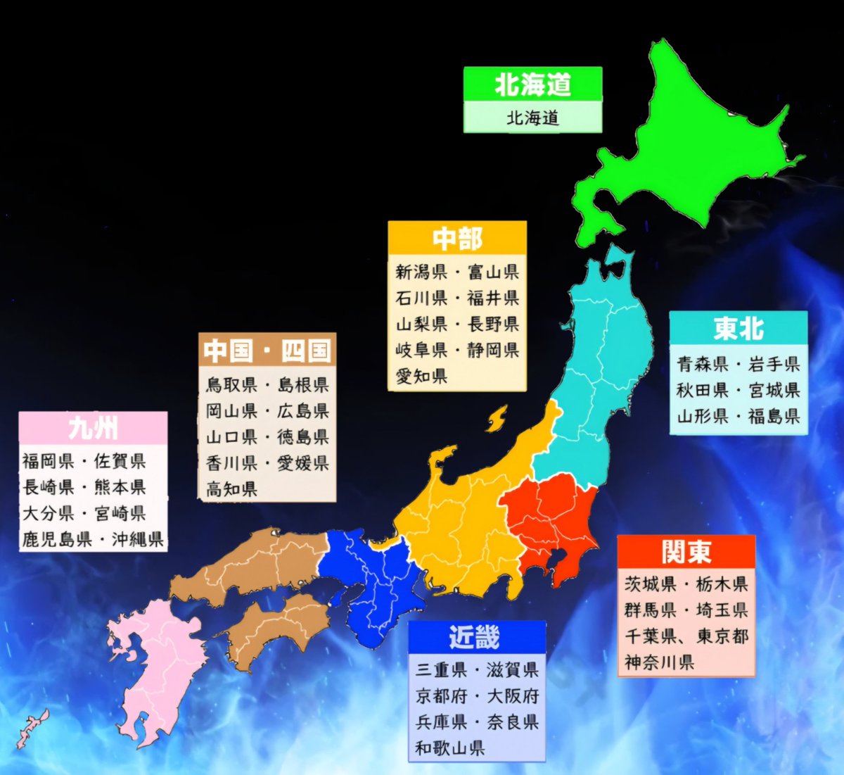 reohime39's tweet photo. 叔父貴卍ルーム2連戦(代理主催)
🗓 6月7日
⏰ 22:00-22:30
🗺 嵐
👤３スク 👧🏻１以上 👦🏻３の場合賞金半分
💰総額30000

☞参加条件
@nasu_nano7
@reohime39 
⬆follow
ナス爺＆レオ姫の知り合いのみ
文句言う奴来んな

✍️(メンバーは同じ地方限定)
📛 荒野名＆住んでる所
🆔 ありなし

詳しくはグルにて https://t.co/kEg9EJWjwt