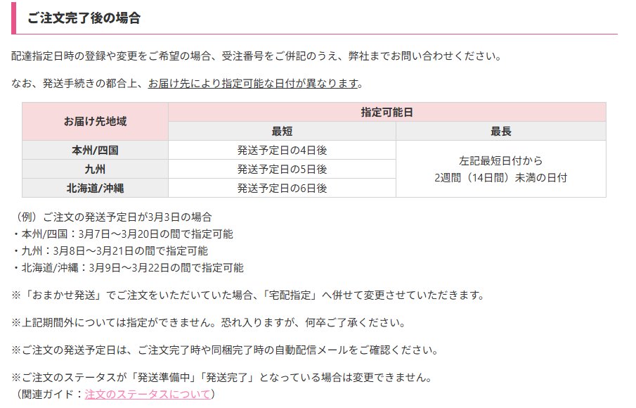コミコミスタジオCS部 tweet media