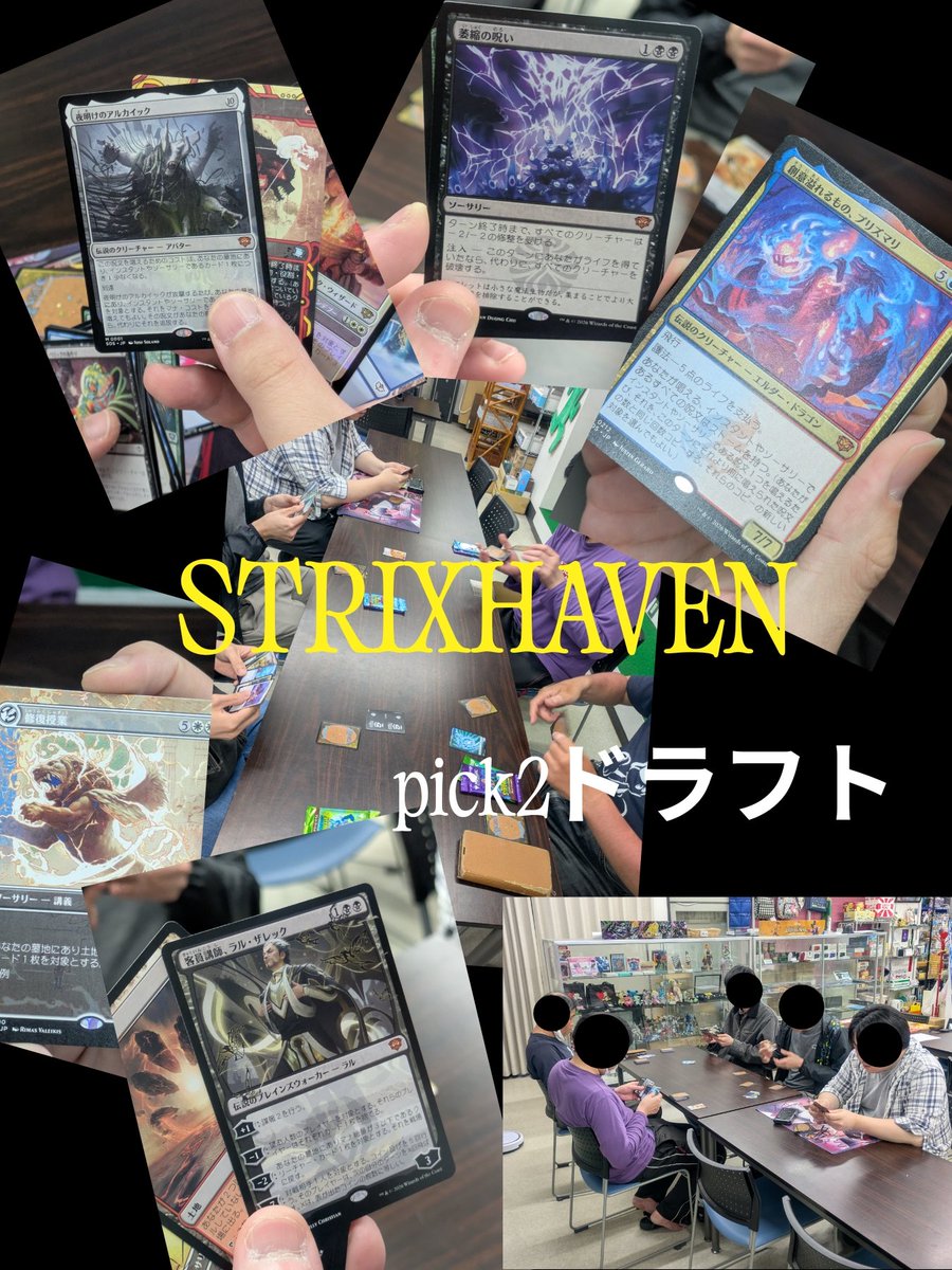 ドンキー tweet media