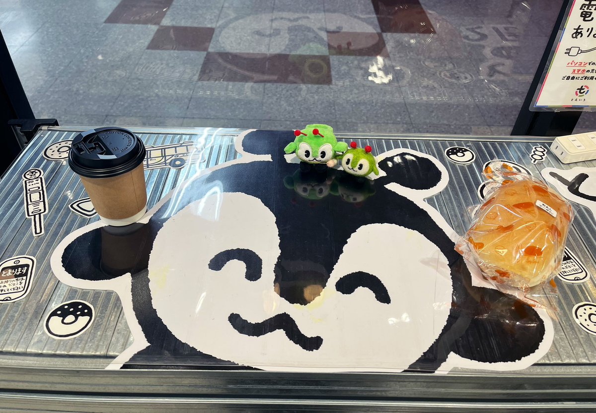 とみんみん tweet media