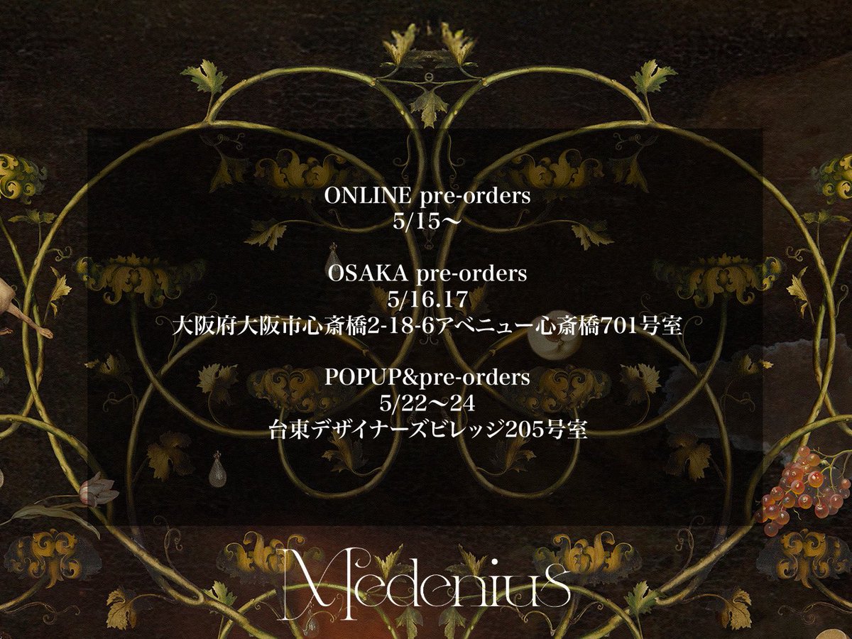 Medenius (@_Medenius_) / Posts / X