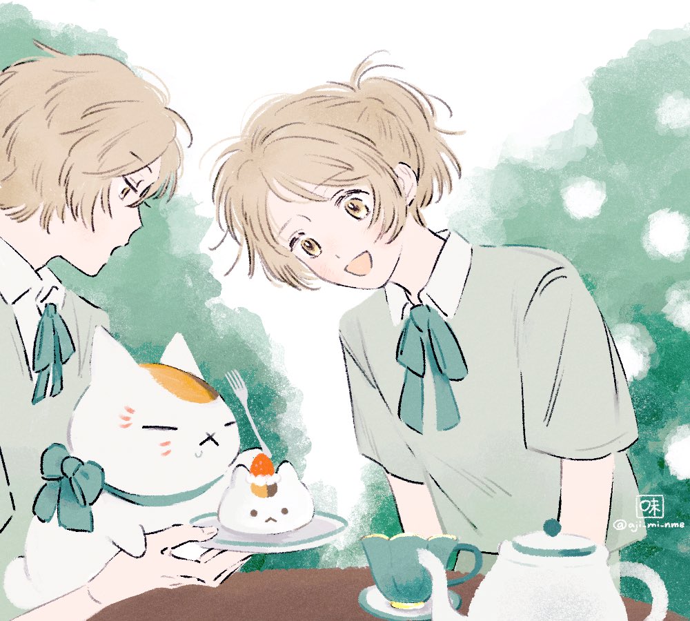 味 tweet media